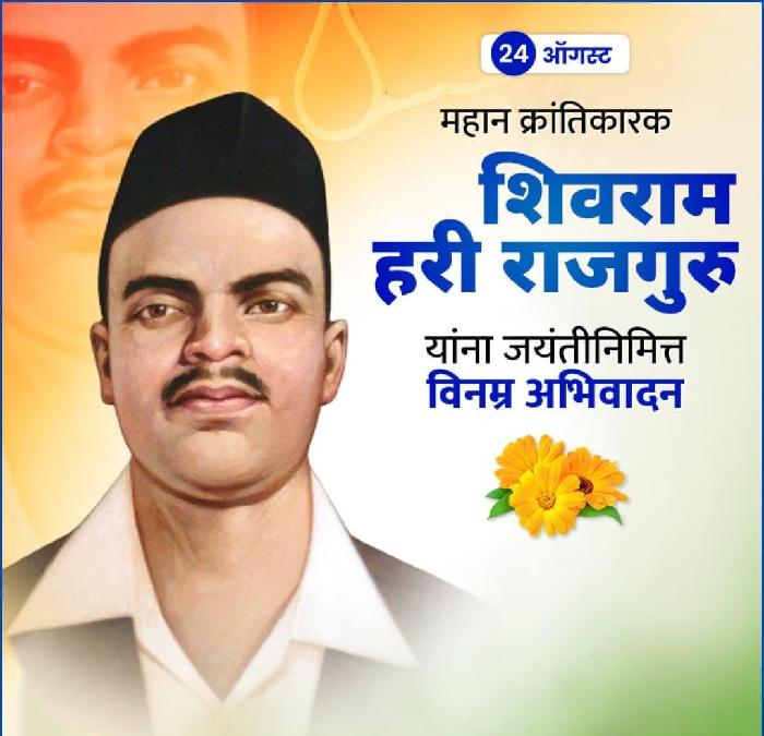 फोटो नाही