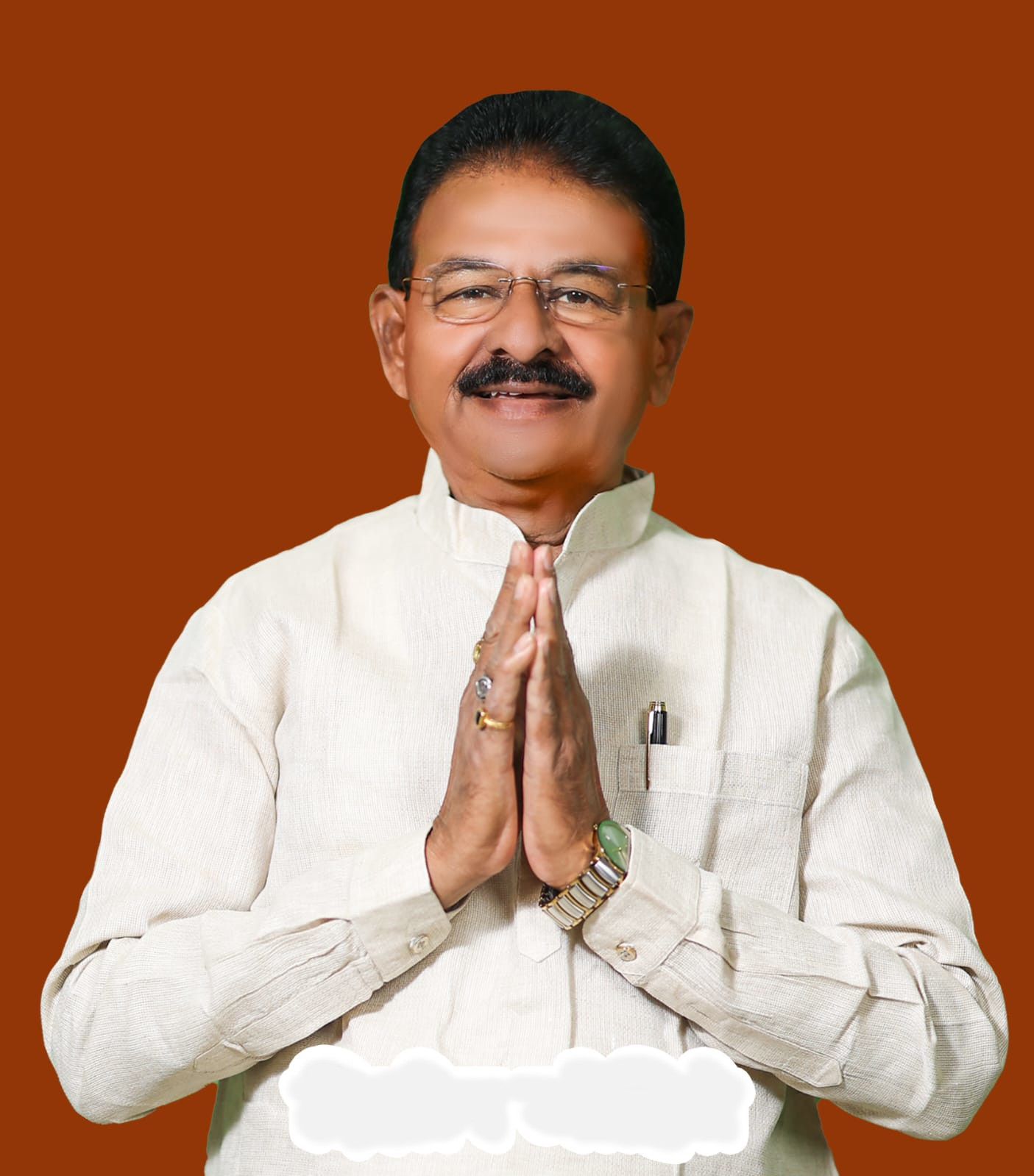 फोटो नाही